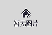 微86562423腾龙网投娱乐新版app下载咨询